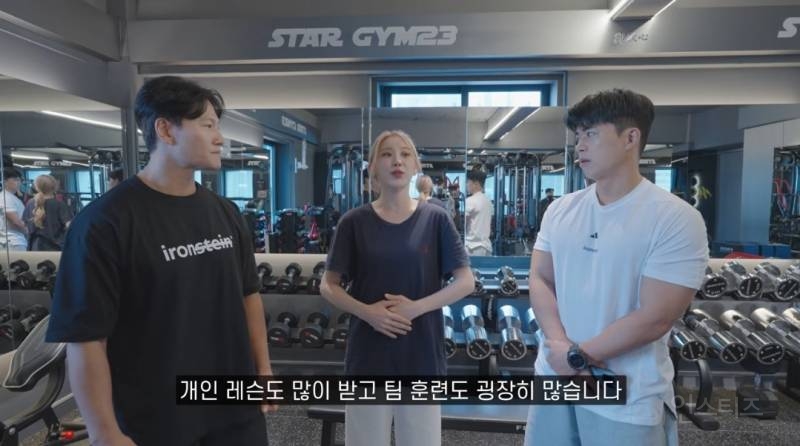 김영광 선수한테 칭찬받았다는 이채연 축구실력.jpg | 인스티즈