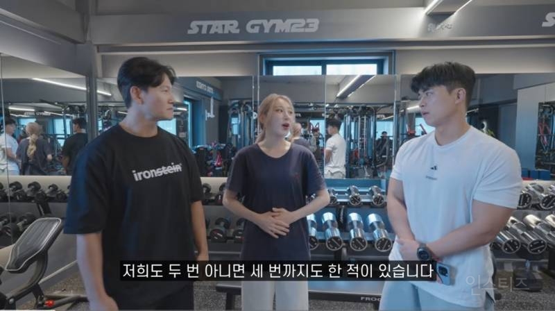 김영광 선수한테 칭찬받았다는 이채연 축구실력.jpg | 인스티즈