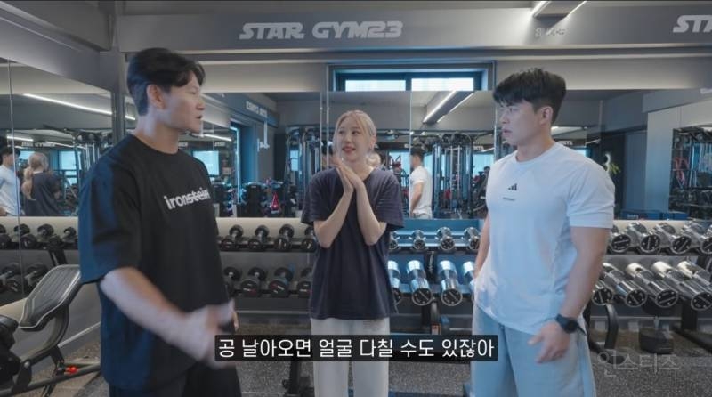 김영광 선수한테 칭찬받았다는 이채연 축구실력.jpg | 인스티즈