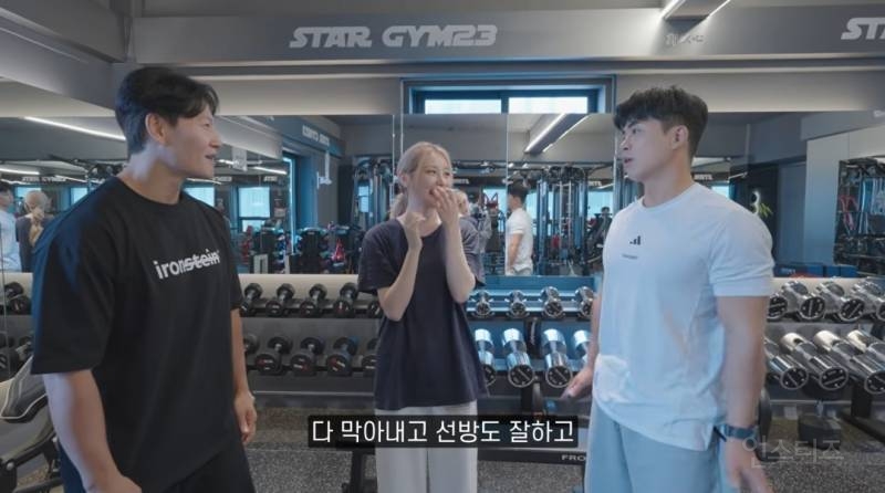 김영광 선수한테 칭찬받았다는 이채연 축구실력.jpg | 인스티즈