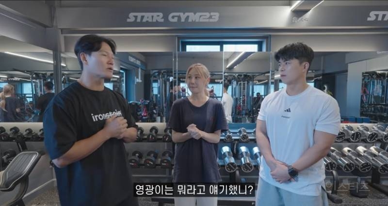 김영광 선수한테 칭찬받았다는 이채연 축구실력.jpg | 인스티즈
