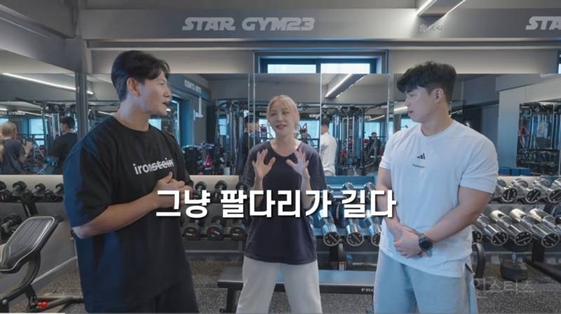 김영광 선수한테 칭찬받았다는 이채연 축구실력.jpg | 인스티즈