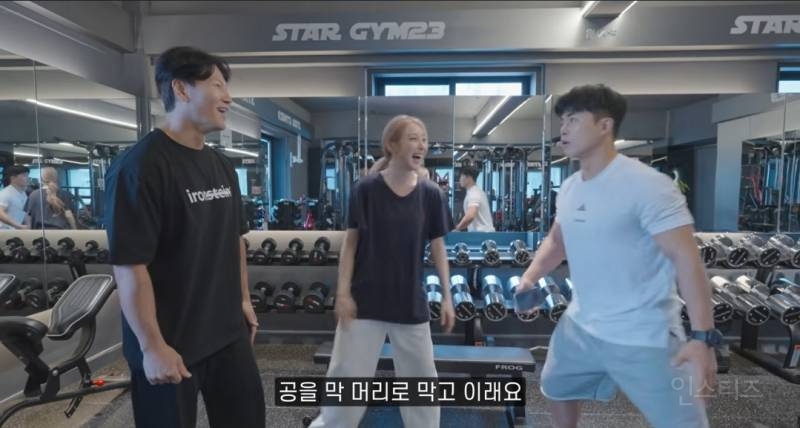 김영광 선수한테 칭찬받았다는 이채연 축구실력.jpg | 인스티즈