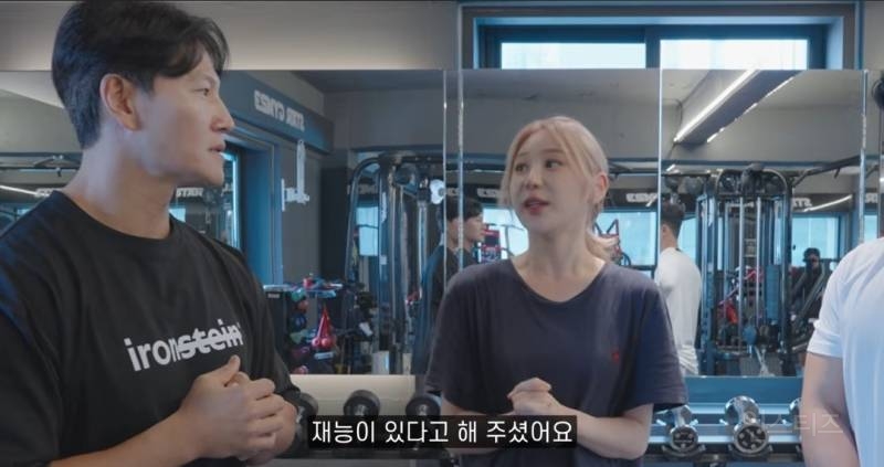 김영광 선수한테 칭찬받았다는 이채연 축구실력.jpg | 인스티즈