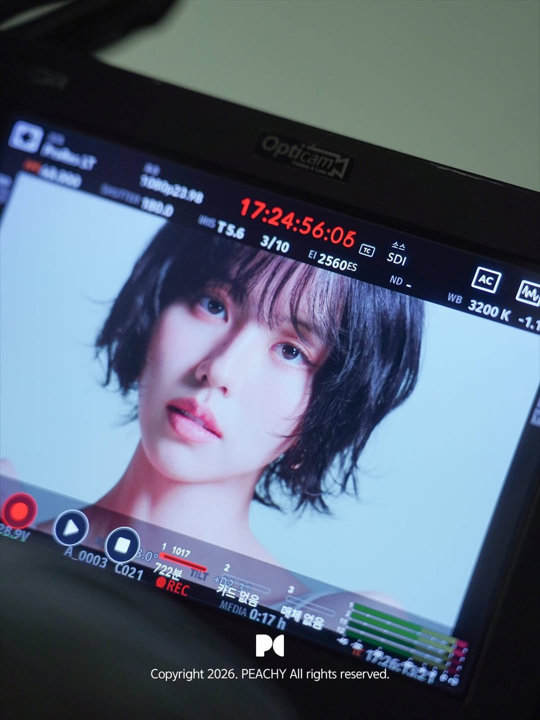[잡담] 김소현 단발 개이쁘다 | 인스티즈