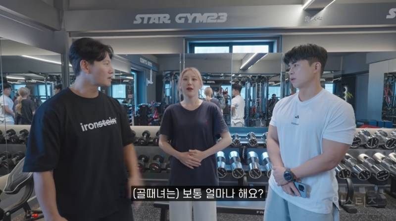 김영광 선수한테 칭찬받았다는 이채연 축구실력.jpg | 인스티즈