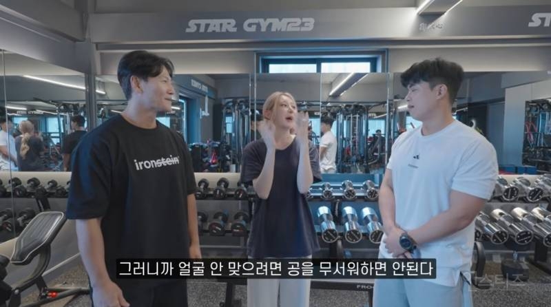 김영광 선수한테 칭찬받았다는 이채연 축구실력.jpg | 인스티즈
