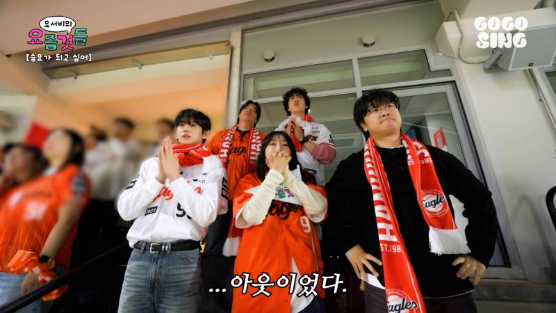 양요섭이 시구했던 한화 vs 삼성 ㄹㅈㄷ 경기 결과(n) | 인스티즈