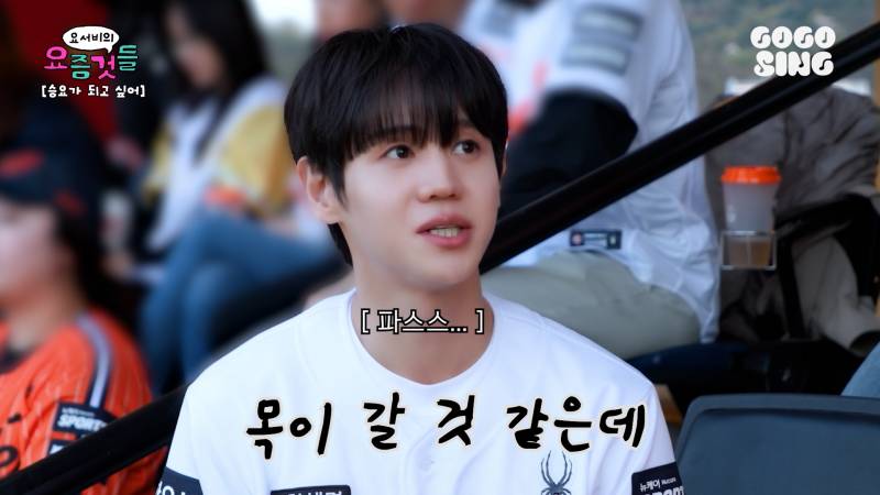 양요섭이 시구했던 한화 vs 삼성 ㄹㅈㄷ 경기 결과(n) | 인스티즈