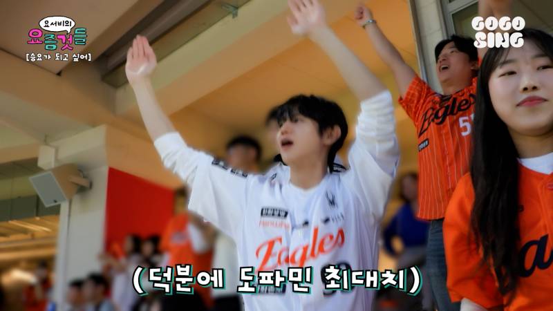 양요섭이 시구했던 한화 vs 삼성 ㄹㅈㄷ 경기 결과(n) | 인스티즈