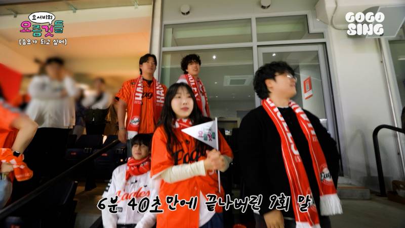 양요섭이 시구했던 한화 vs 삼성 ㄹㅈㄷ 경기 결과(n) | 인스티즈