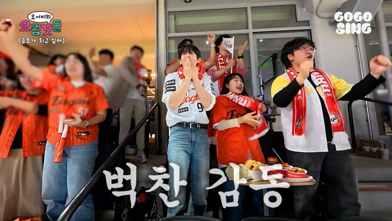 양요섭이 시구했던 한화 vs 삼성 ㄹㅈㄷ 경기 결과(n) | 인스티즈