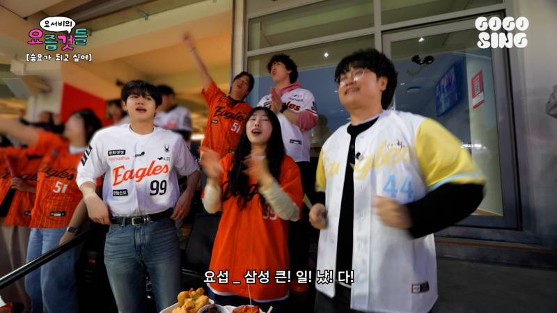 양요섭이 시구했던 한화 vs 삼성 ㄹㅈㄷ 경기 결과(n) | 인스티즈