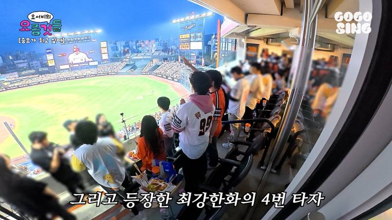 양요섭이 시구했던 한화 vs 삼성 ㄹㅈㄷ 경기 결과(n) | 인스티즈