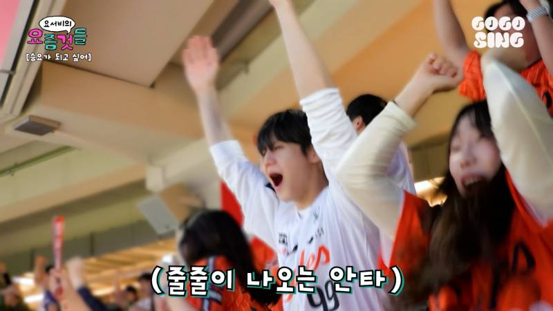 양요섭이 시구했던 한화 vs 삼성 ㄹㅈㄷ 경기 결과(n) | 인스티즈