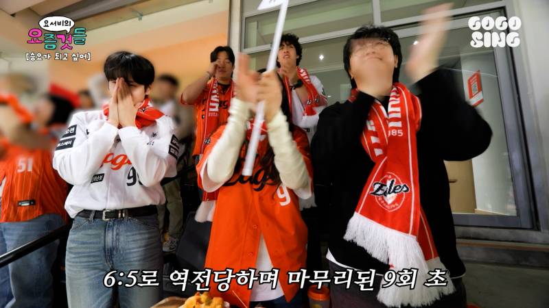 양요섭이 시구했던 한화 vs 삼성 ㄹㅈㄷ 경기 결과(n) | 인스티즈