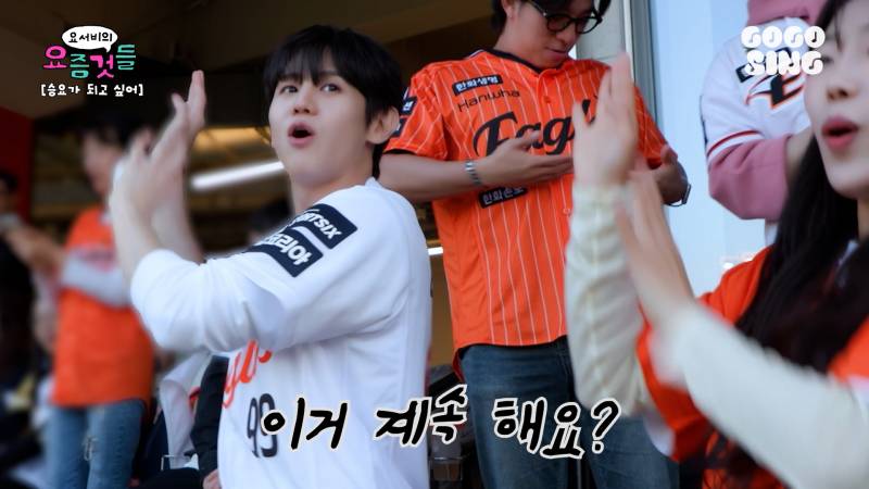 양요섭이 시구했던 한화 vs 삼성 ㄹㅈㄷ 경기 결과(n) | 인스티즈