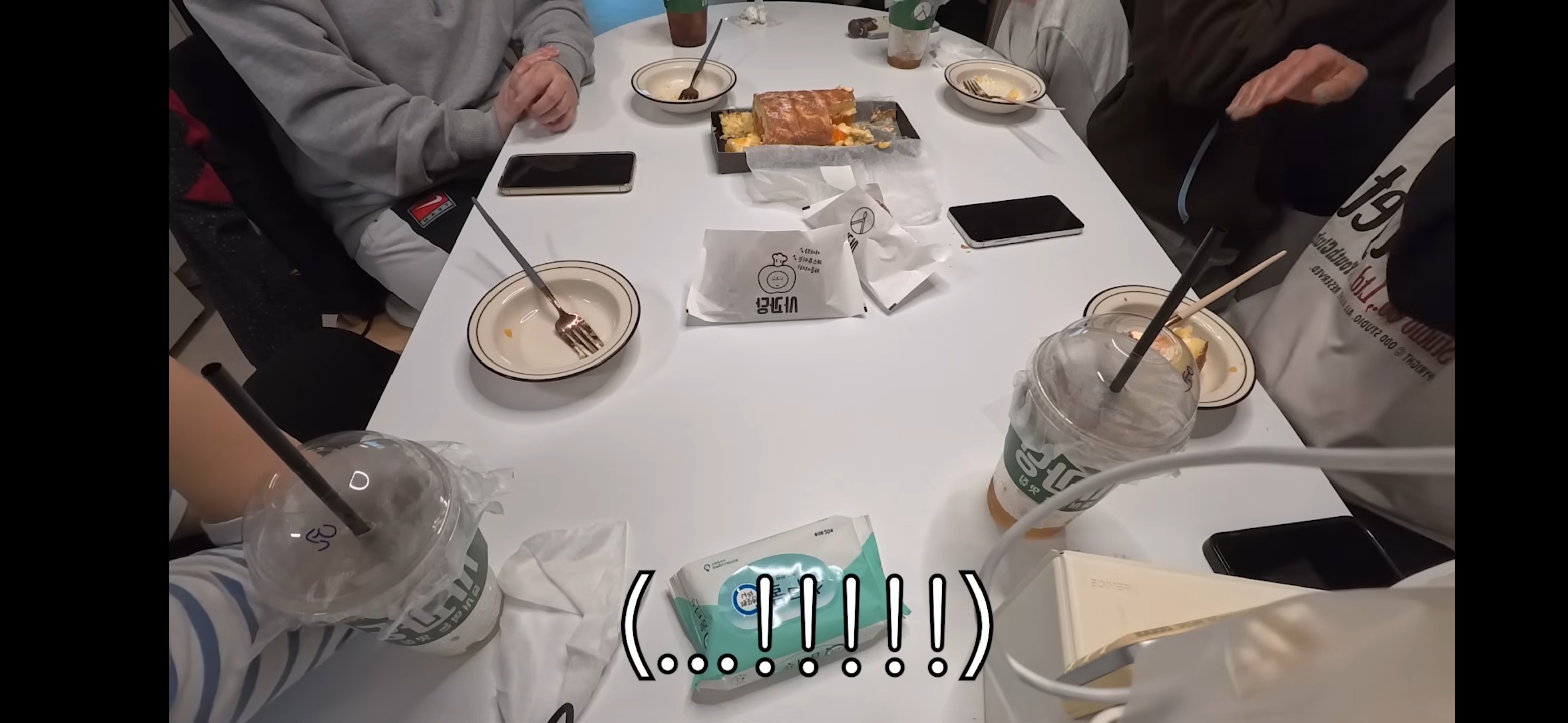 [잡담] 부럽다....ㅋㅋㅋㅋ음방작가썰 | 인스티즈