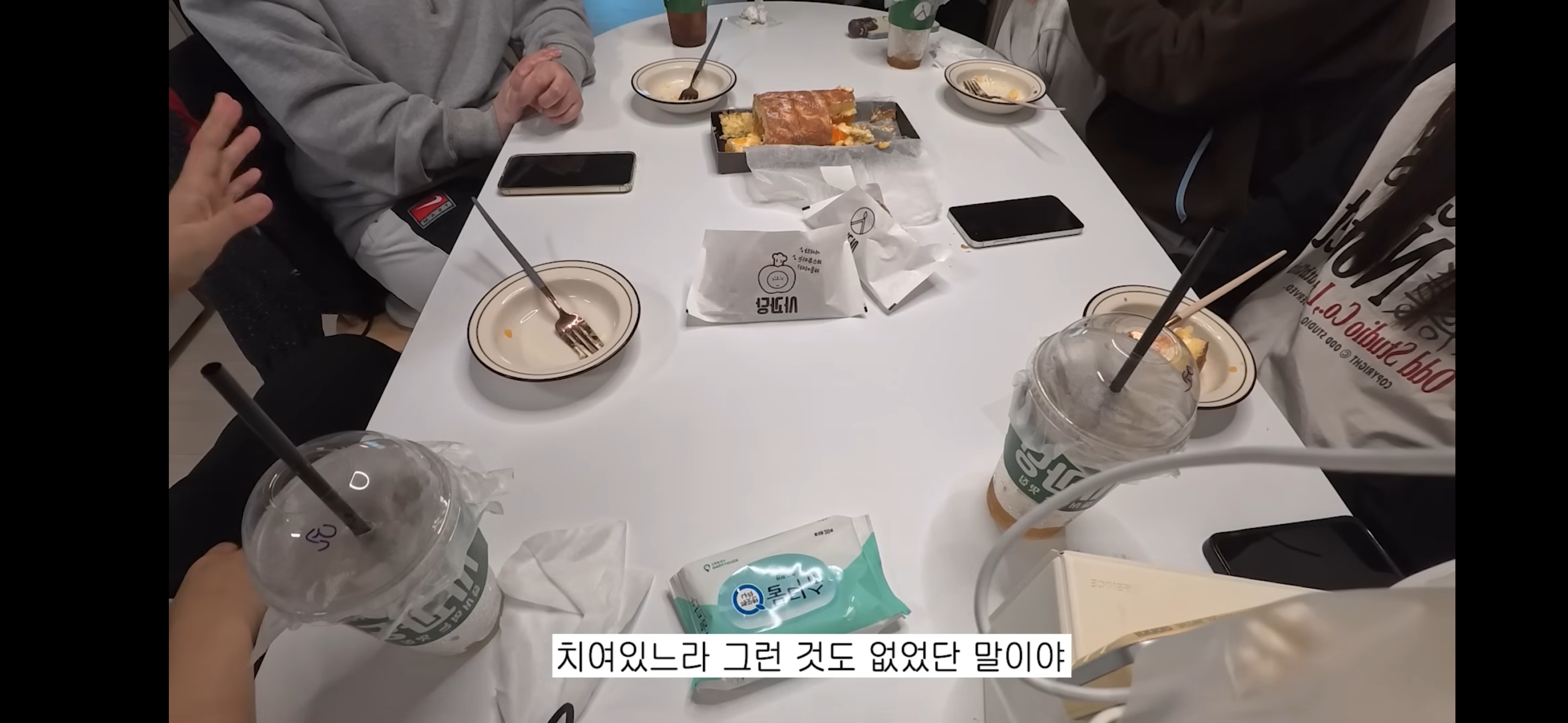 [잡담] 부럽다....ㅋㅋㅋㅋ음방작가썰 | 인스티즈