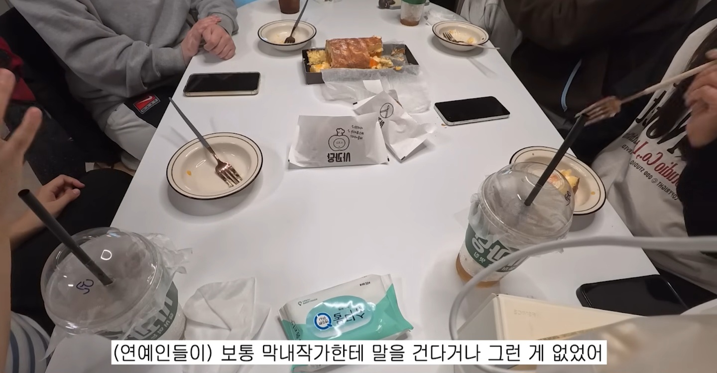 [잡담] 부럽다....ㅋㅋㅋㅋ음방작가썰 | 인스티즈