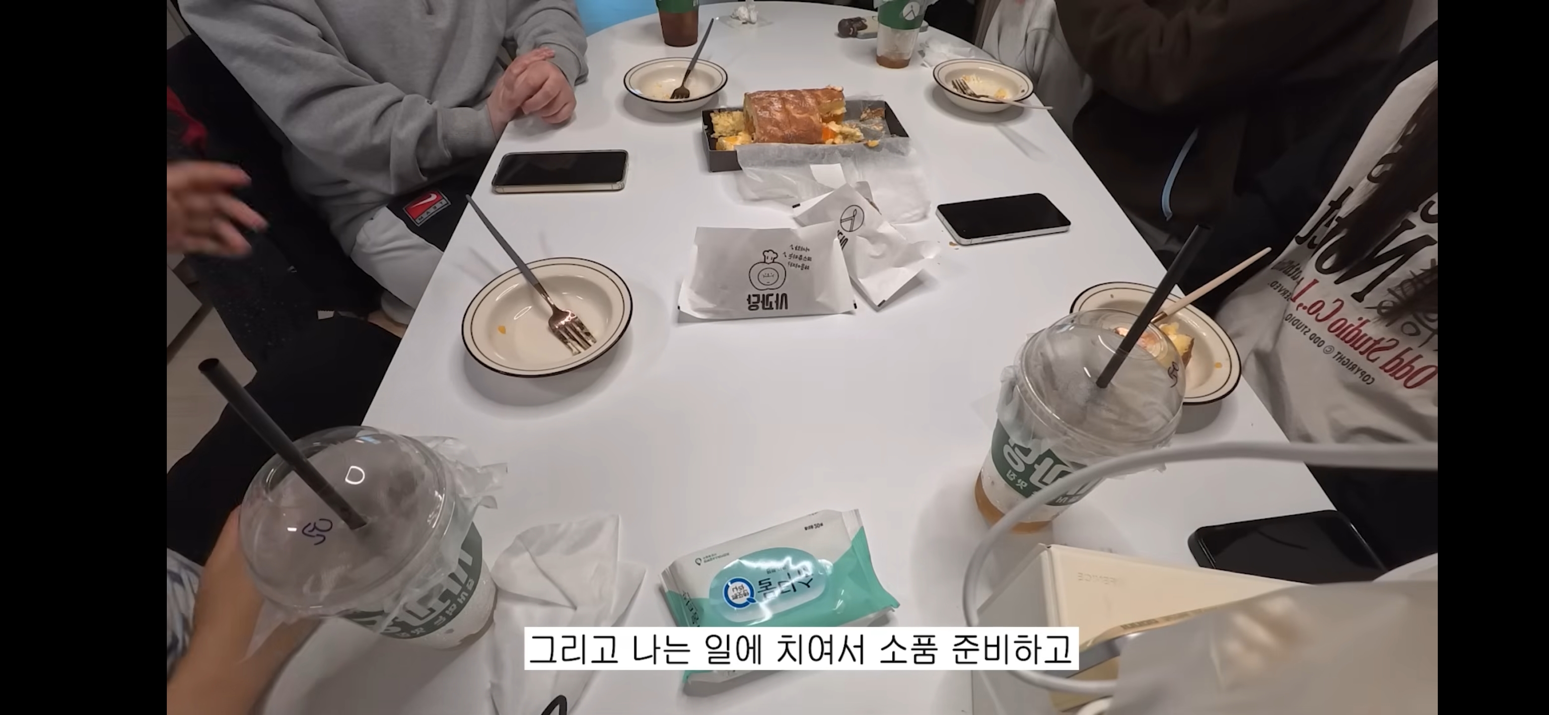 [잡담] 부럽다....ㅋㅋㅋㅋ음방작가썰 | 인스티즈
