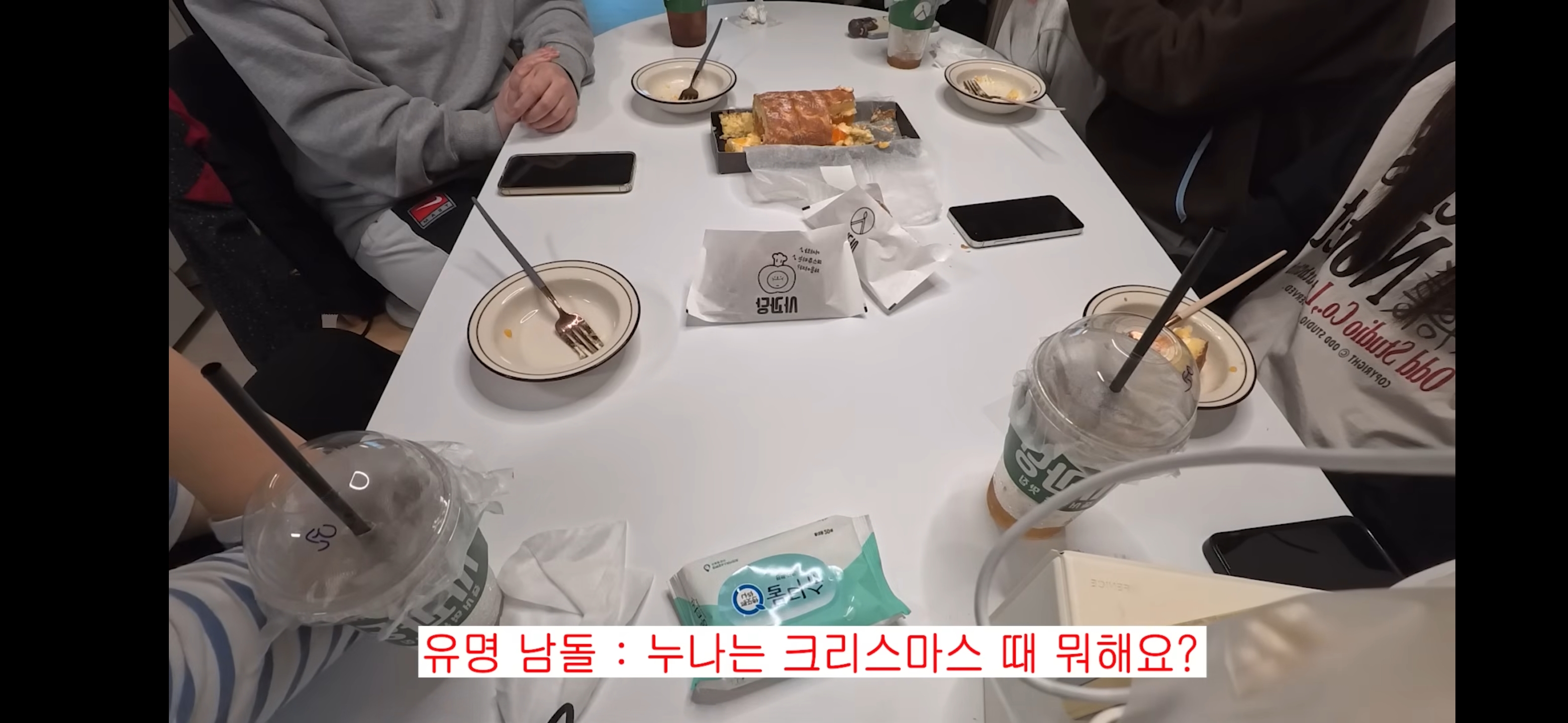 [잡담] 부럽다....ㅋㅋㅋㅋ음방작가썰 | 인스티즈