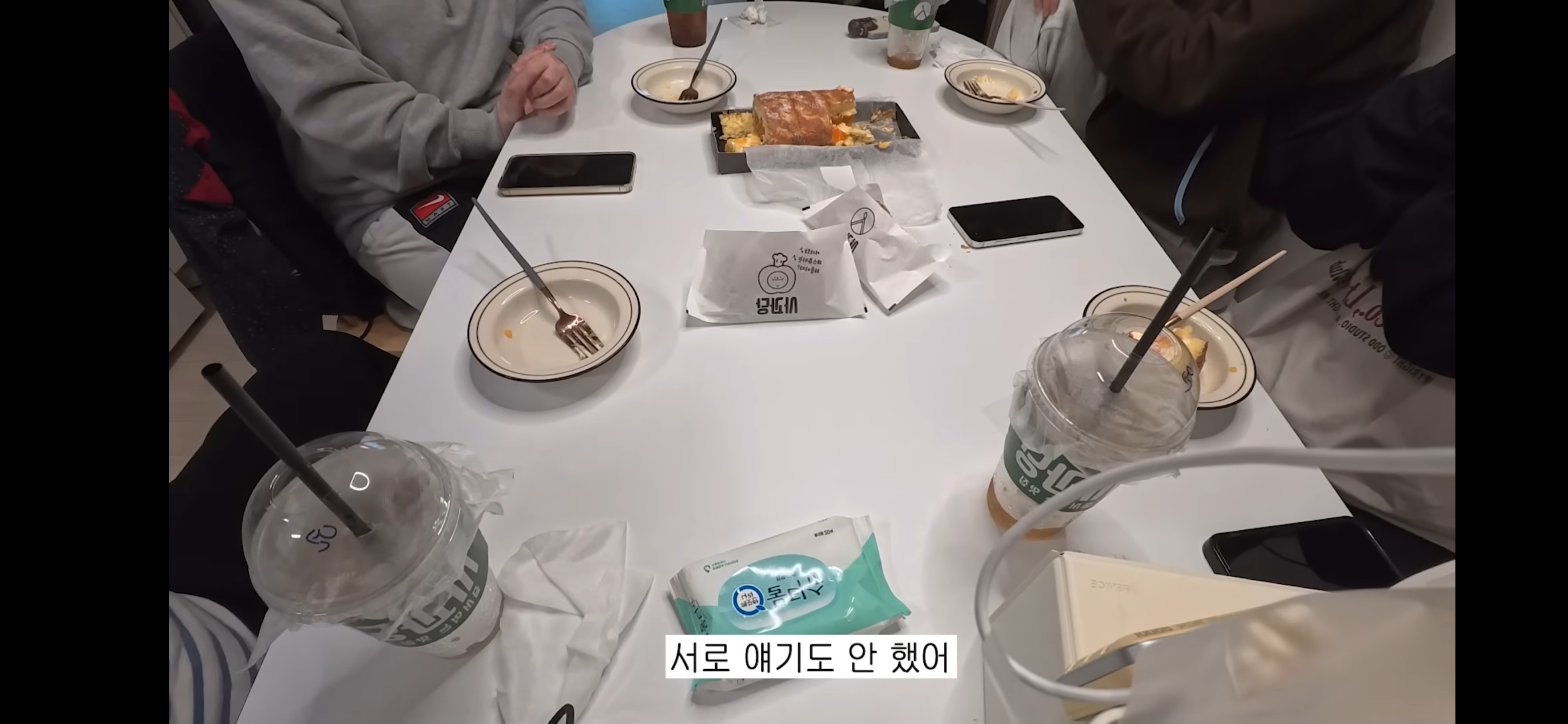 [잡담] 부럽다....ㅋㅋㅋㅋ음방작가썰 | 인스티즈