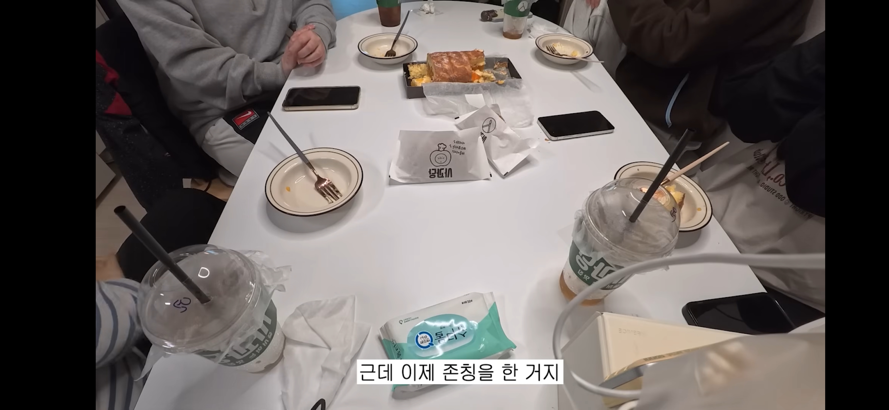 [잡담] 부럽다....ㅋㅋㅋㅋ음방작가썰 | 인스티즈