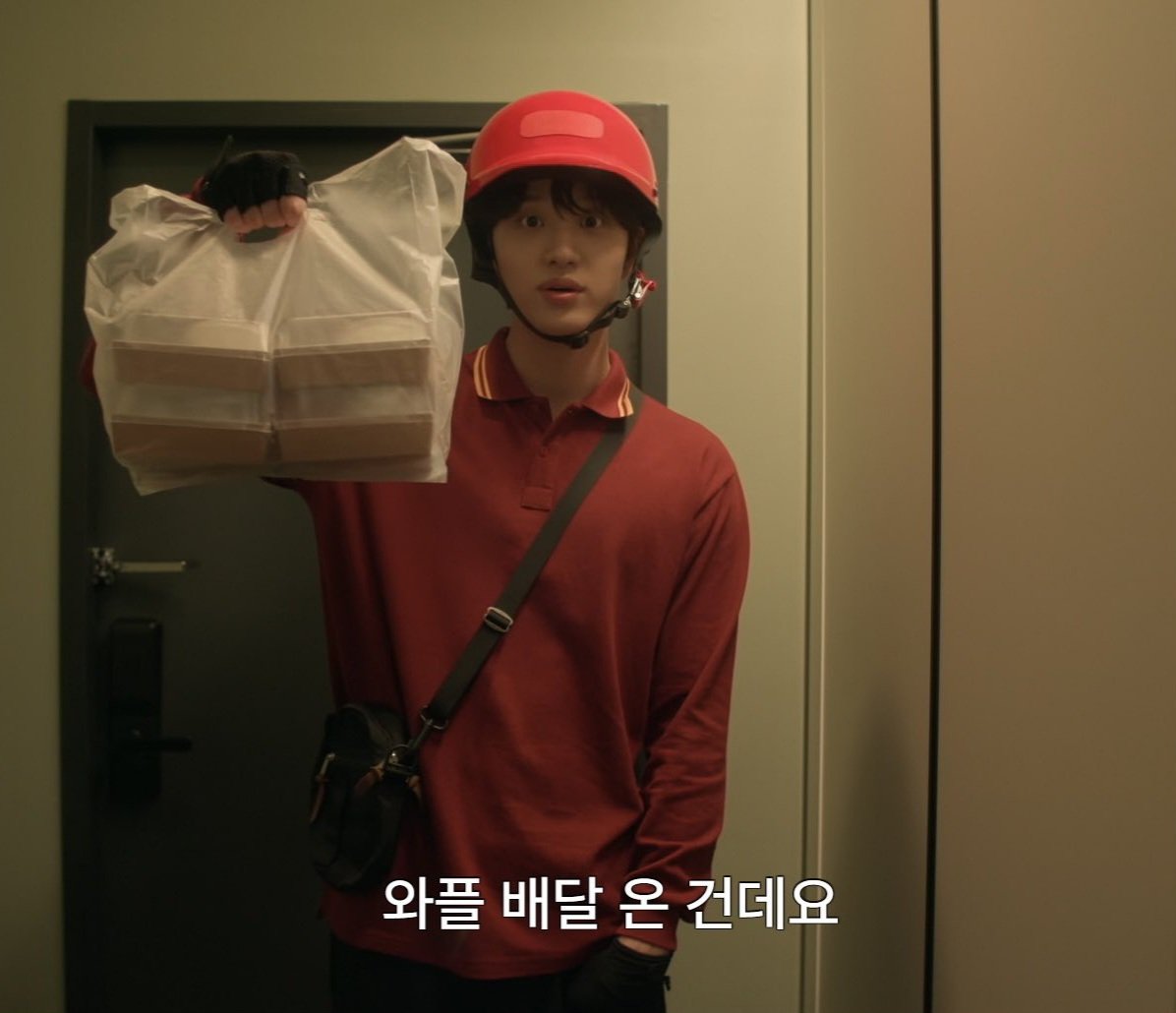 [잡담] 유미의세포들3) 근데 얘네 진짜 잘먹는다 | 인스티즈