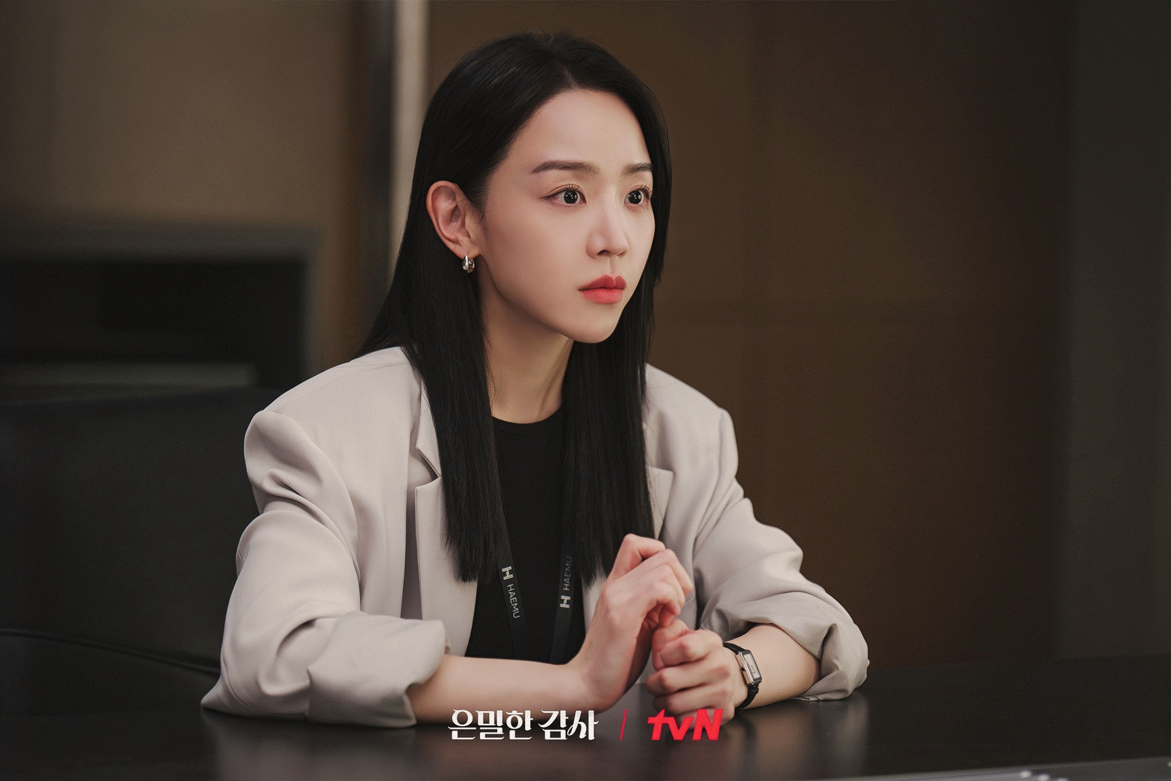 [잡담] 은밀한감사) 스틸컷 보니 이번주도 재미있겠군... | 인스티즈