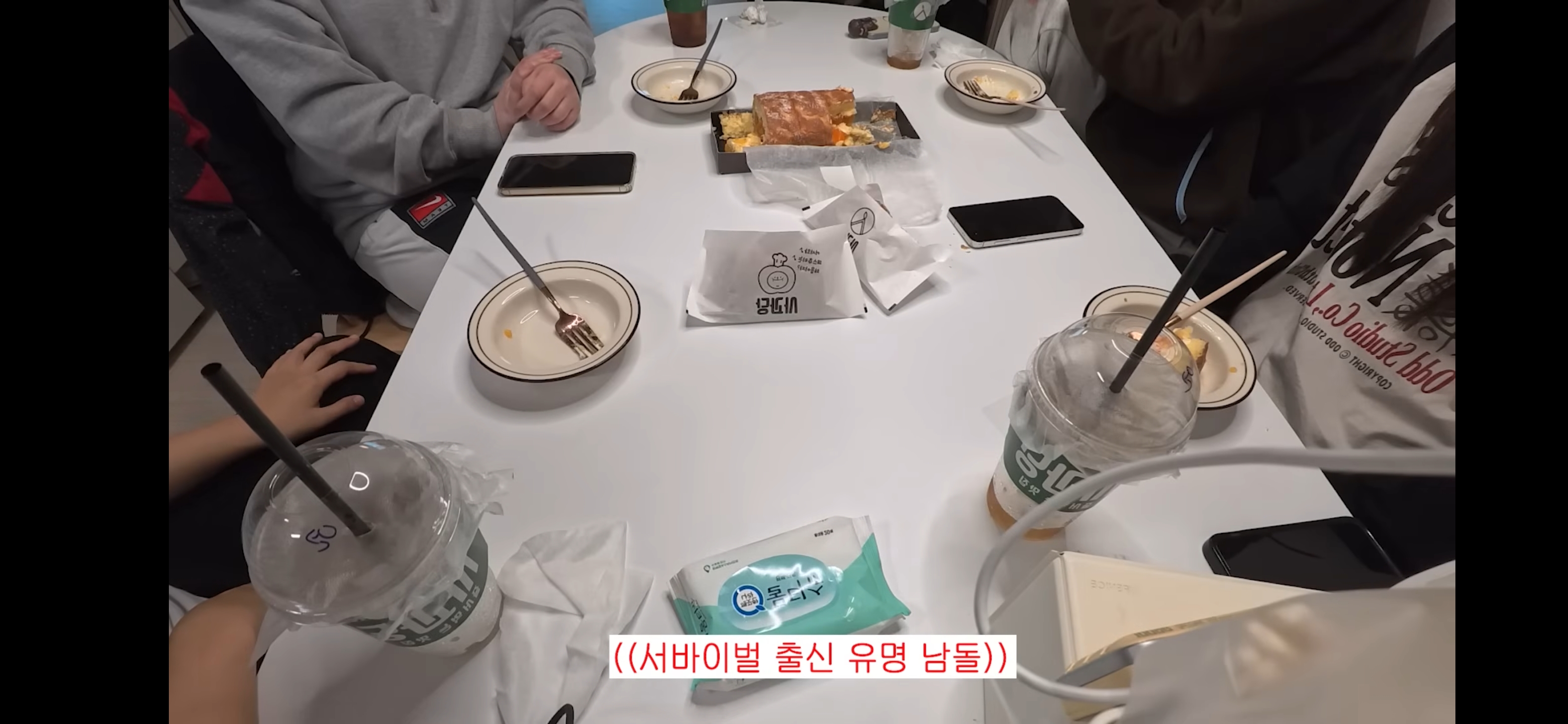 [잡담] 부럽다....ㅋㅋㅋㅋ음방작가썰 | 인스티즈