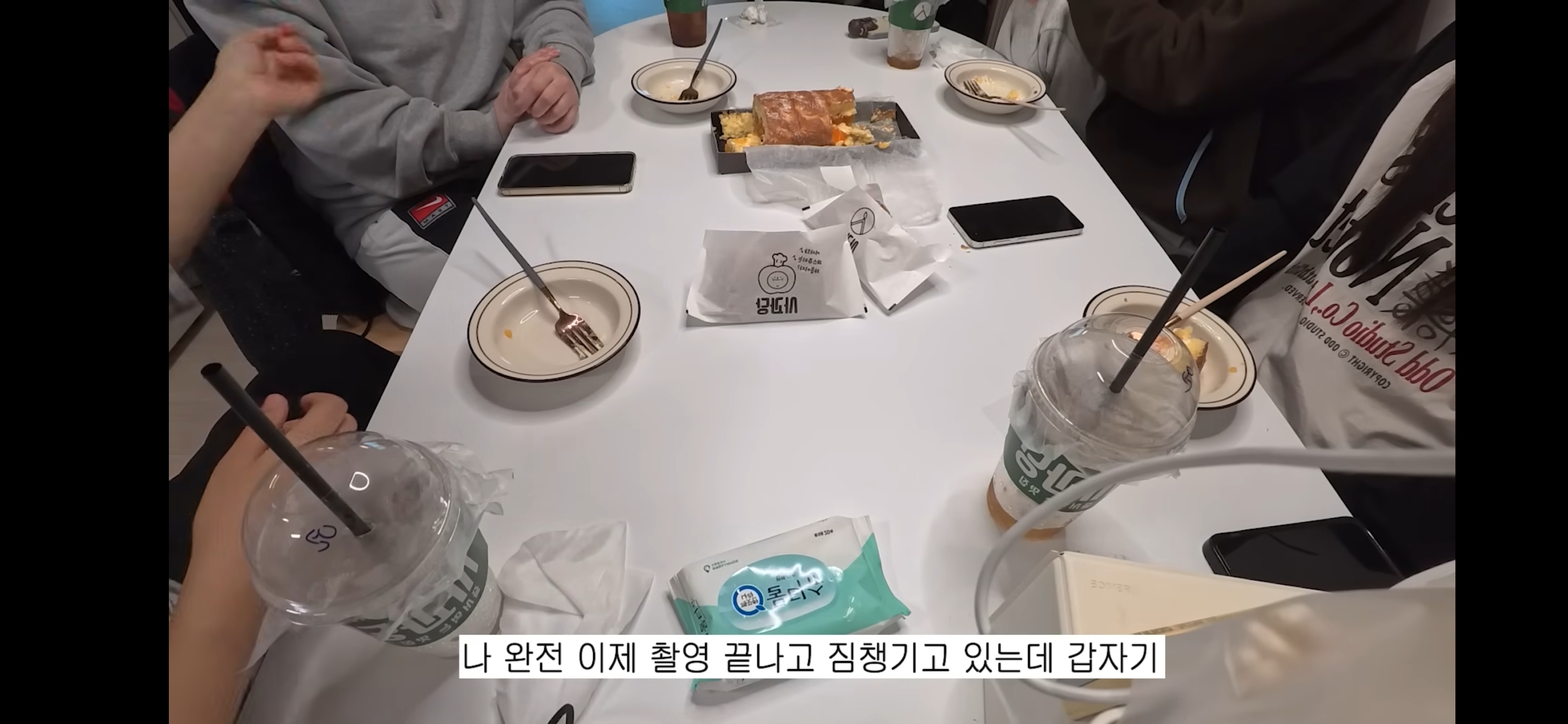 [잡담] 부럽다....ㅋㅋㅋㅋ음방작가썰 | 인스티즈