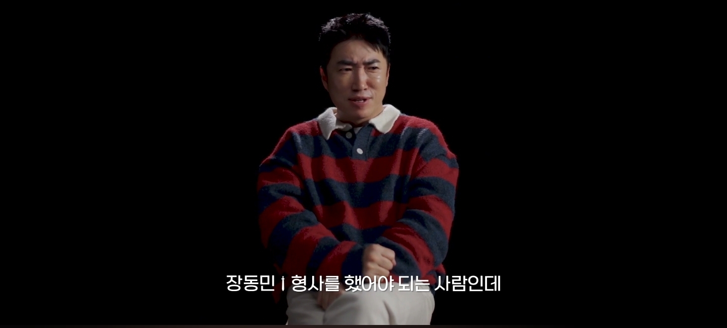 [정보/소식] 웨이브 "베팅 온 팩트" 최종 우승자 및 페이커 정체 공개 (대 스포주의 ⚠️) | 인스티즈