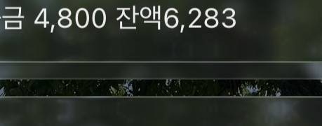 [잡담] 어버이날 꼭 챙겨야되나ㅠ 진짜 개그지인데 | 인스티즈