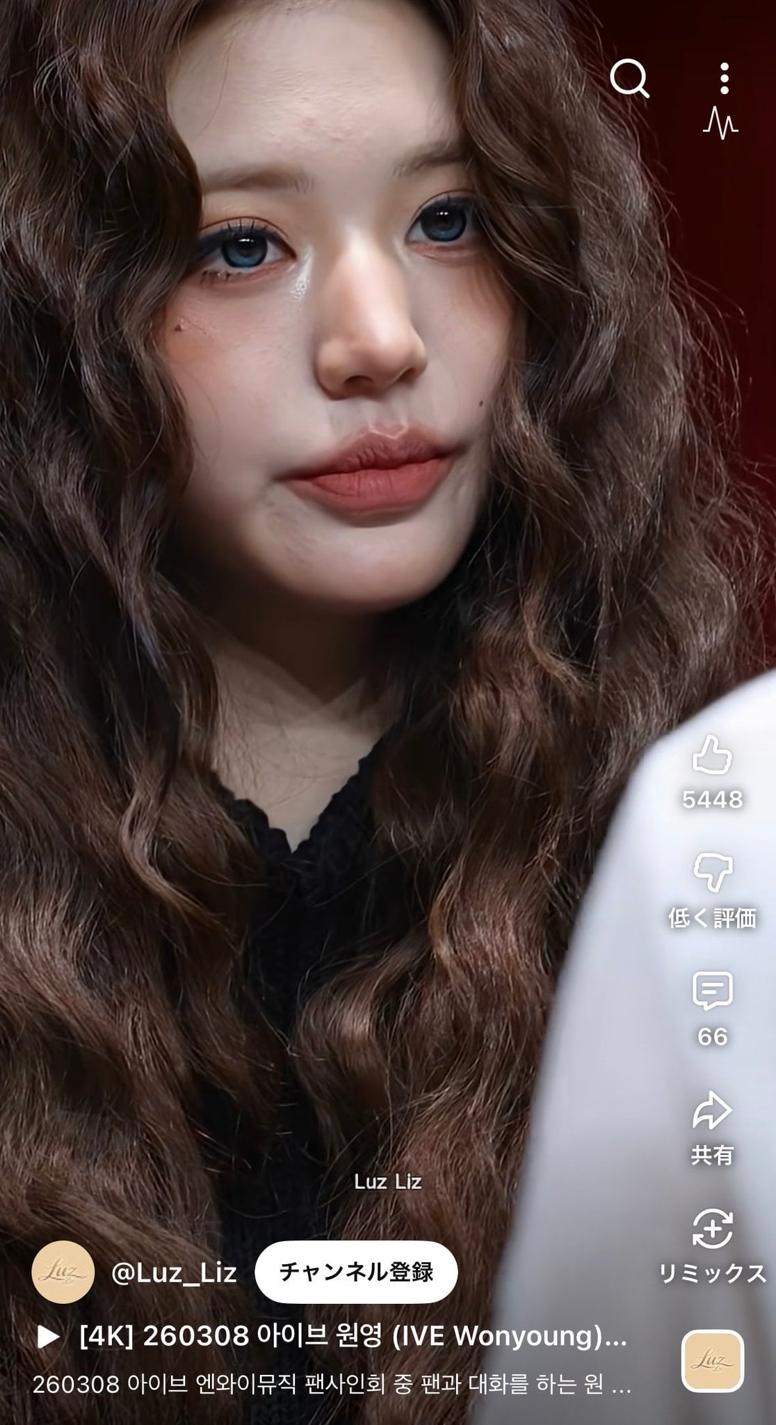 [잡담] 여돌 메컵 실제로보면 너무 두꺼워보일듯 | 인스티즈