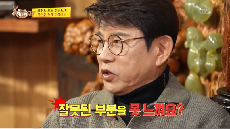[잡담] 관중 파업 시작한 한화 | 인스티즈
