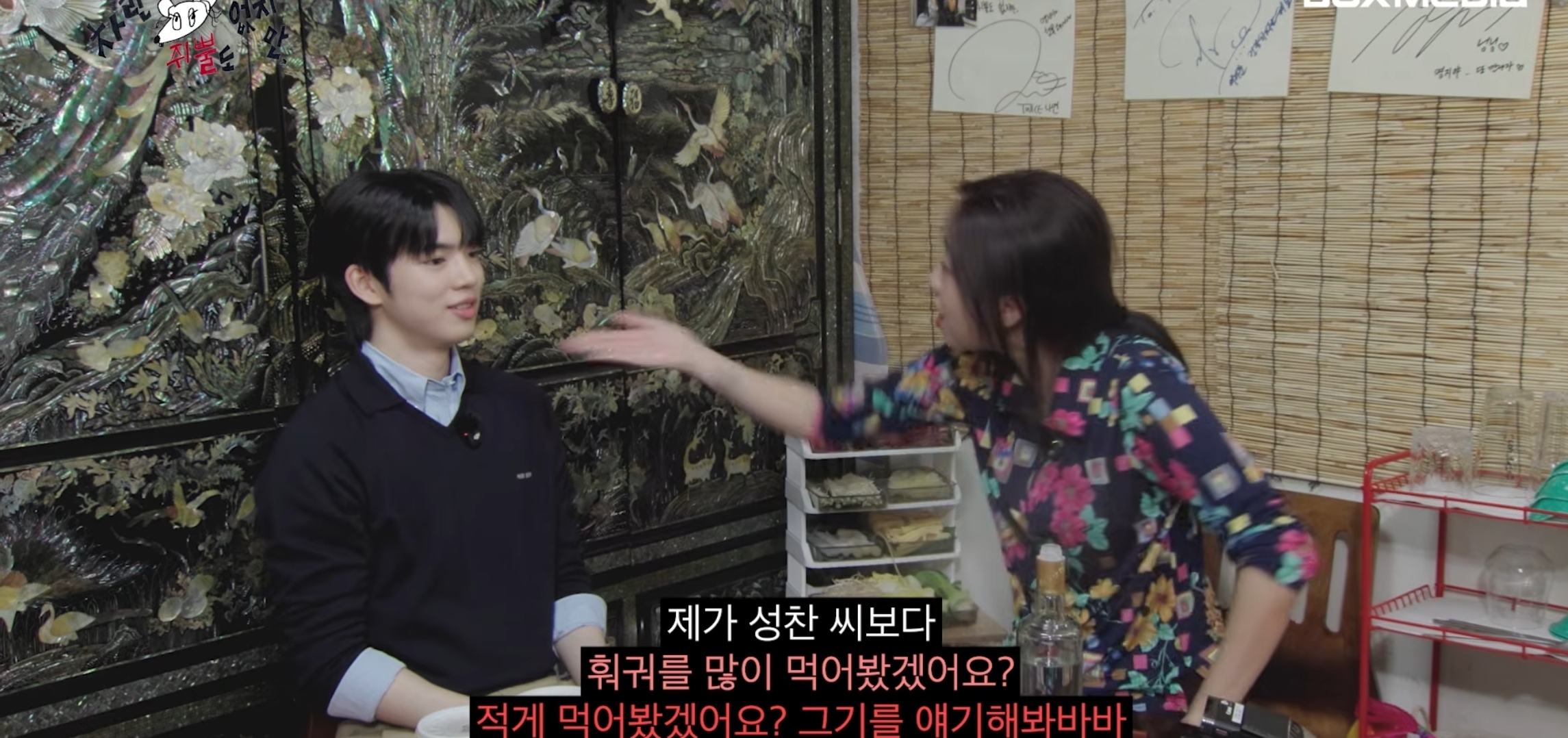 [잡담] ㅊㅈㅃ에 성찬 소스 나왔당ㅋㅋ | 인스티즈