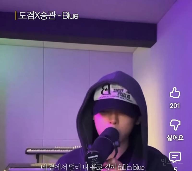보컬톤 진짜 예쁘다는 반응 나오는 태환 커버.jpg | 인스티즈