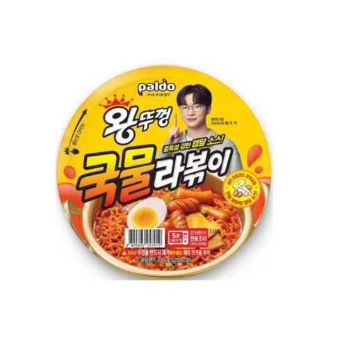 [잡담] 이 라면 성공한거같음? | 인스티즈