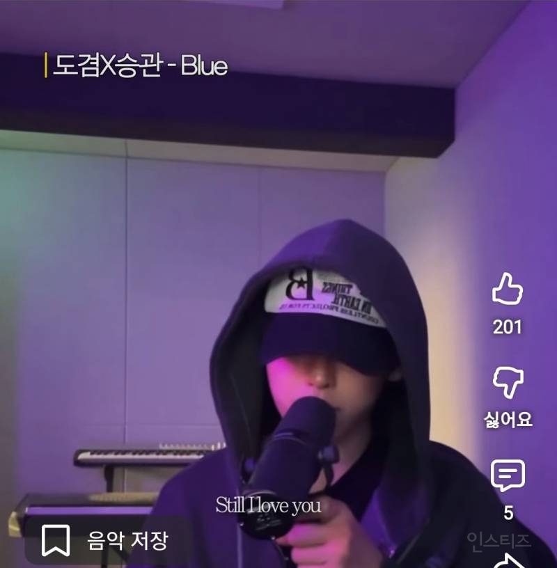 보컬톤 진짜 예쁘다는 반응 나오는 태환 커버.jpg | 인스티즈