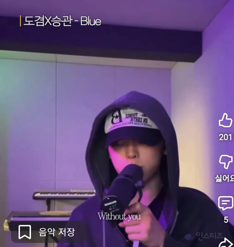 보컬톤 진짜 예쁘다는 반응 나오는 태환 커버.jpg | 인스티즈