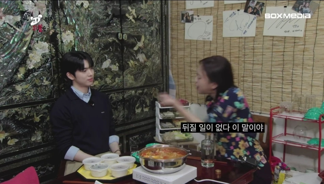 [잡담] 차취뿔 성찬 소스 나왔는데..?? | 인스티즈