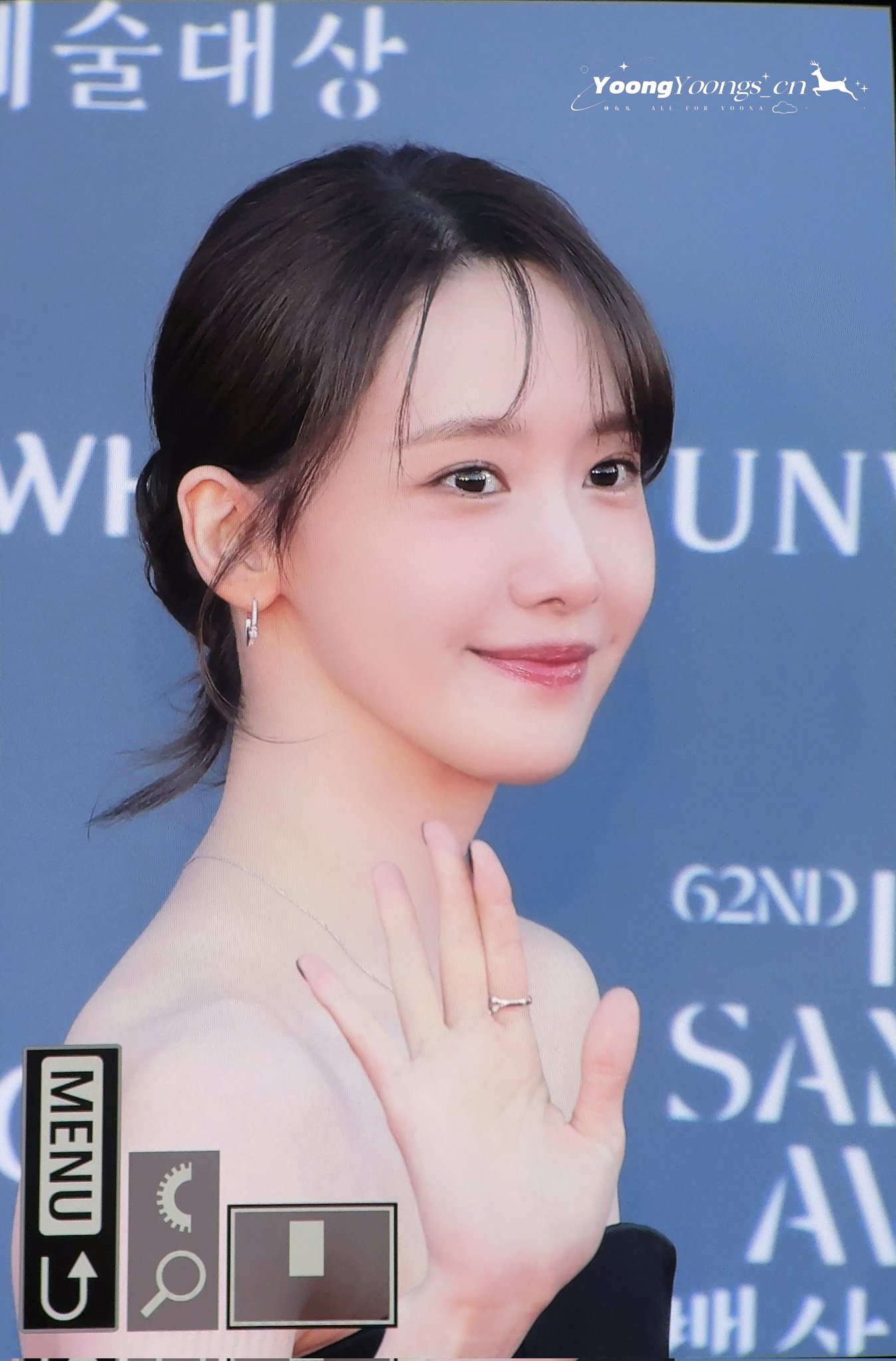 [잡담] 윤아) 이제 윤아 봄 | 인스티즈