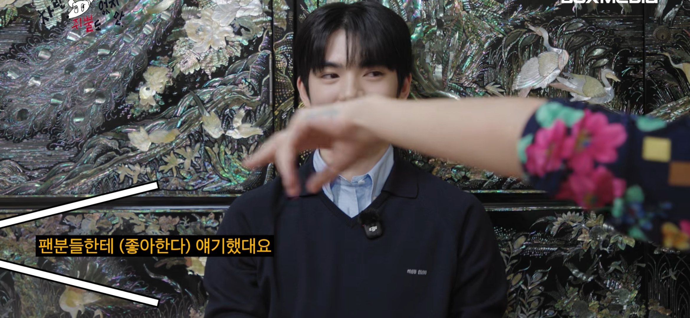 [잡담] 차취뿔 성찬 소스 나왔는데..?? | 인스티즈