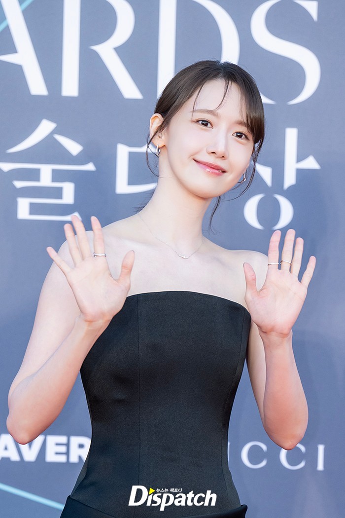[마플] 윤아 오늘 룩 진짜 심심하네 ㅋㅋ | 인스티즈