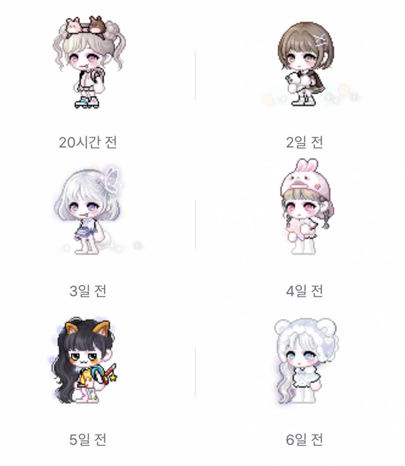 [잡담] 지지 채웠다! | 인스티즈