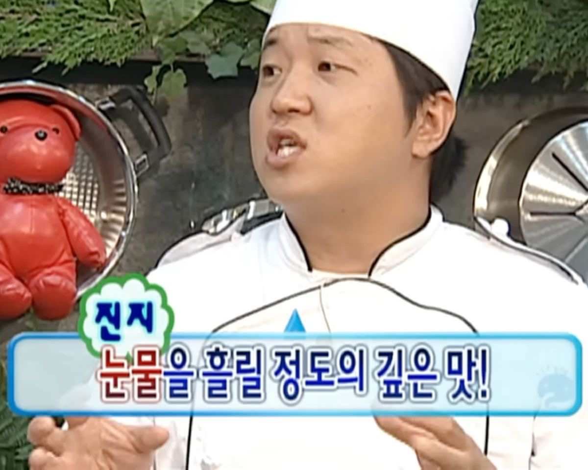 [잡담] 민경 승용? 상상도 못했는데 맛있다 | 인스티즈