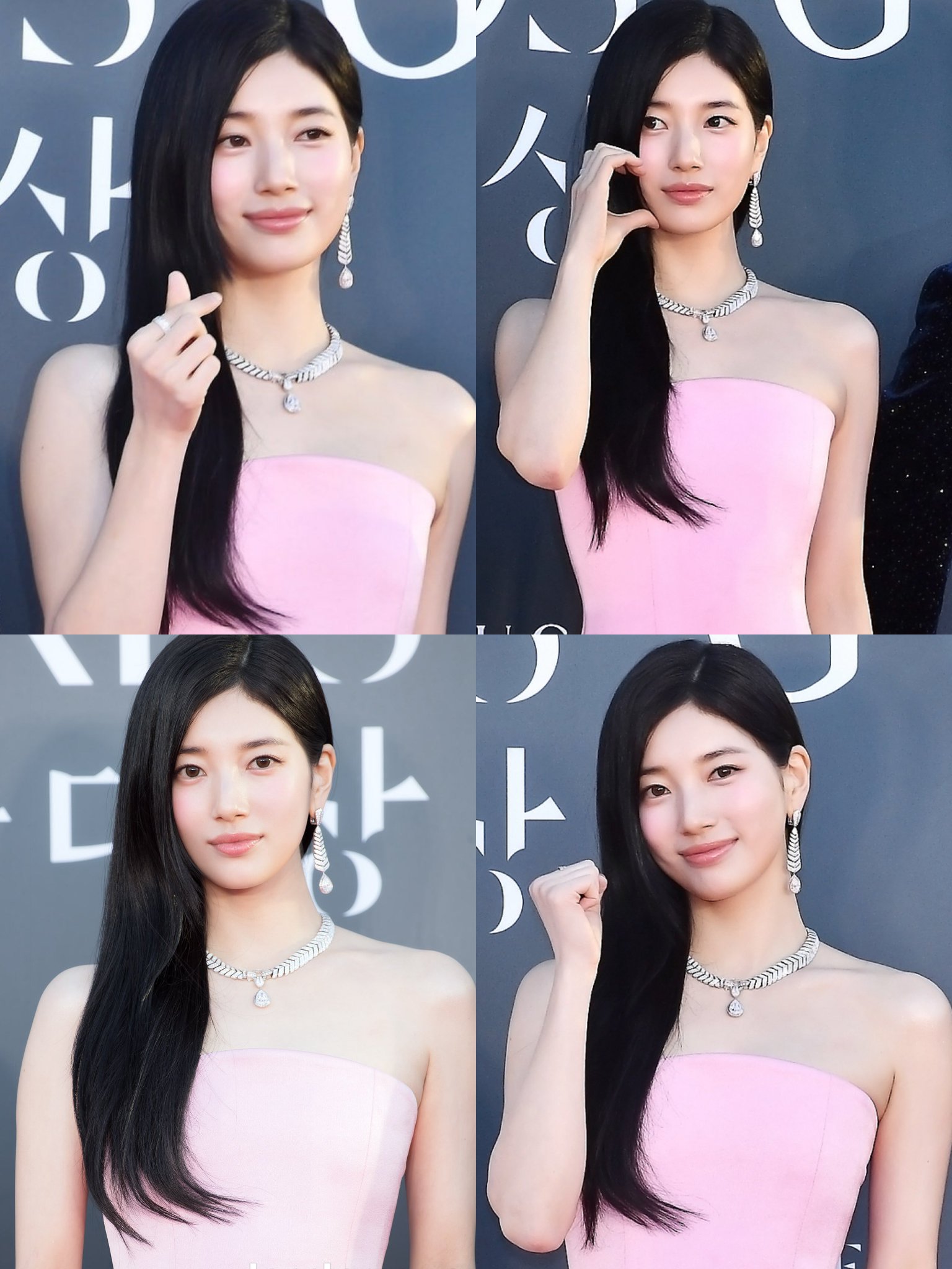 [잡담] 오늘 수지 넘예다🐰💕 | 인스티즈