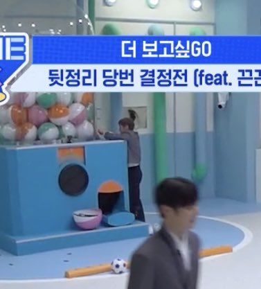 [잡담] 제발 워너원고에서 박지훈이 혼자 열심히 만든거 봐줘 | 인스티즈