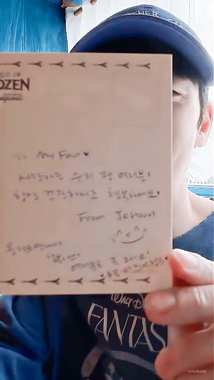 [잡담] 이제훈) 26.05.08 인스타그램 feat 디즈니랜드 이제훈 | 인스티즈
